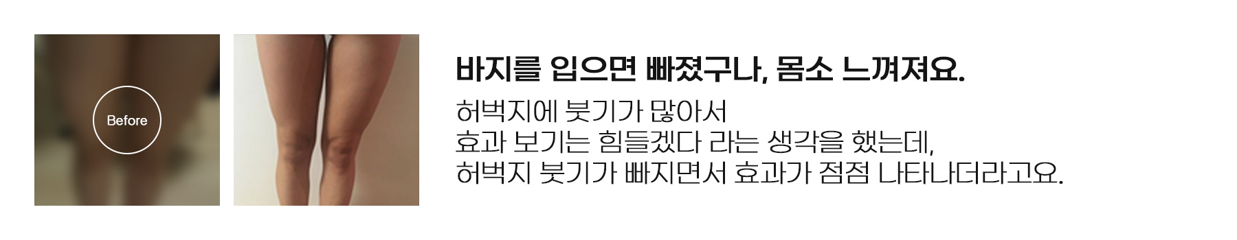 지방