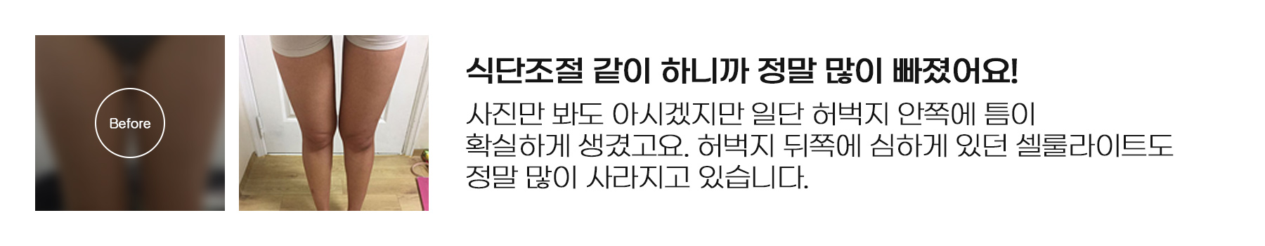 지방