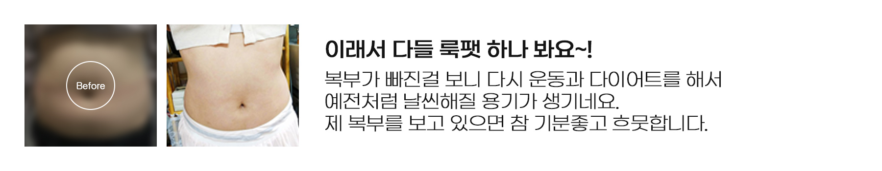 지방
