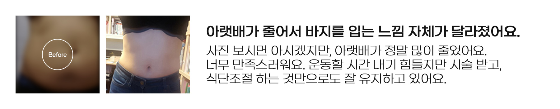 지방
