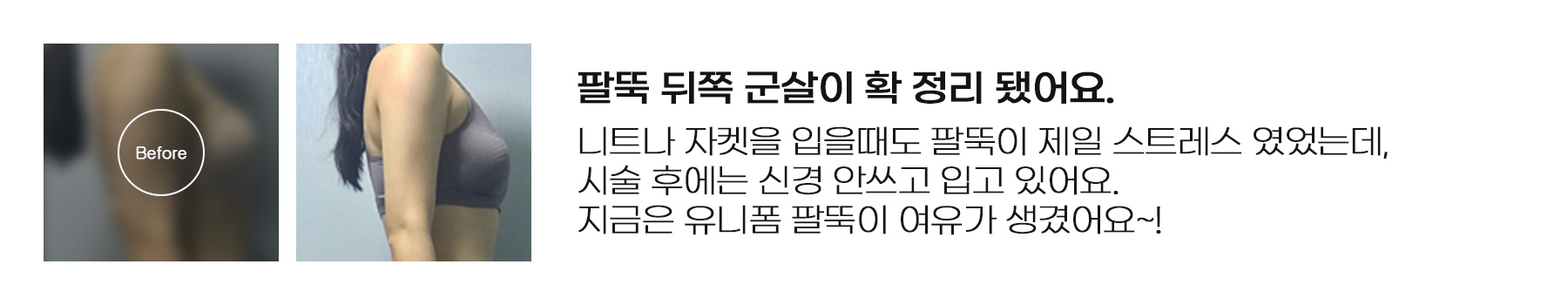 지방