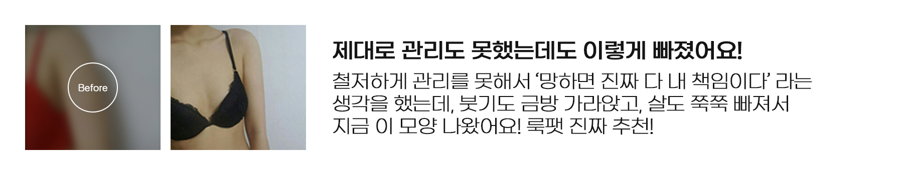 지방