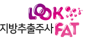 세이예스